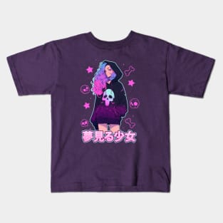 Teen Dreamer Anime Girl Kids T-Shirt